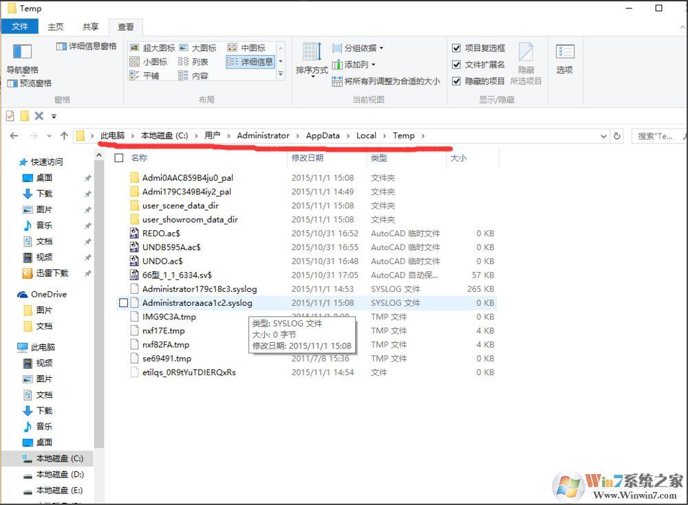 Win10找不到Documents and Settings怎么辦？