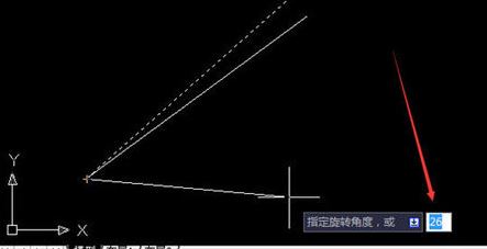 cad旋轉(zhuǎn)怎么用？教你cad旋轉(zhuǎn)參照用法