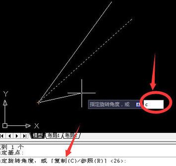 cad旋轉(zhuǎn)怎么用？教你cad旋轉(zhuǎn)參照用法