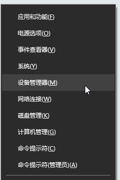 win10回車(chē)鍵無(wú)法解鎖屏幕無(wú)效怎么辦？win10開(kāi)機(jī)回車(chē)無(wú)效的解決方法