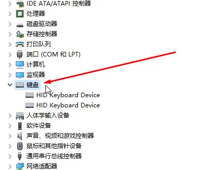 win10回車(chē)鍵無(wú)法解鎖屏幕無(wú)效怎么辦？win10開(kāi)機(jī)回車(chē)無(wú)效的解決方法