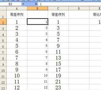 excel自動填充怎么設(shè)置？excel快速填充空白單元格教程