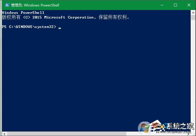 Win10系統(tǒng)OneNote打不開提示0x80070005怎么辦？