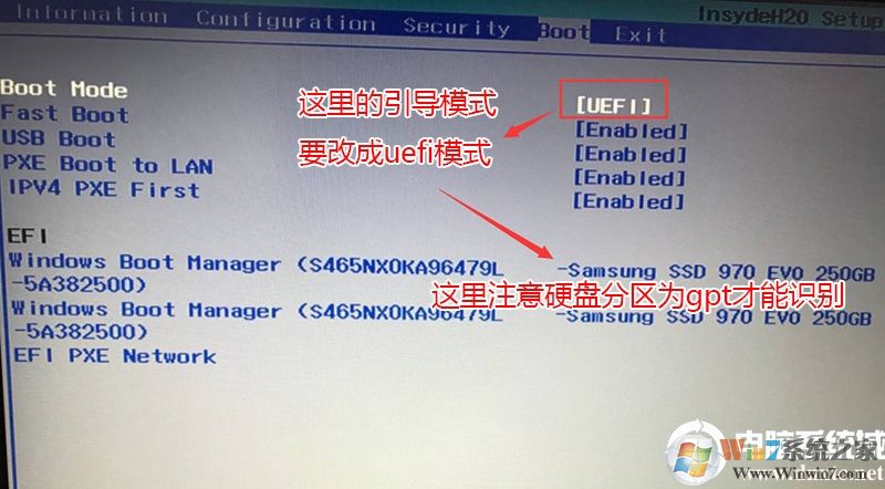 改引導模式為uefi 改引導模式為uefi