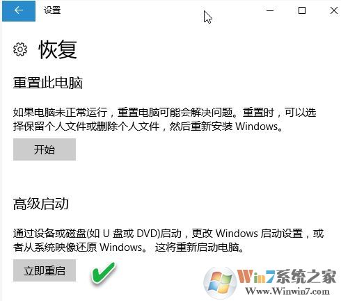 ddu顯卡卸載工具怎么用？顯卡卸載工具使用教程