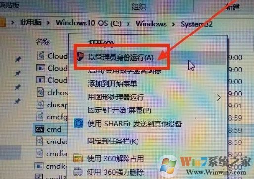 win10系統(tǒng)英文版上不了網怎么辦？win10英文版無法聯網解決方法