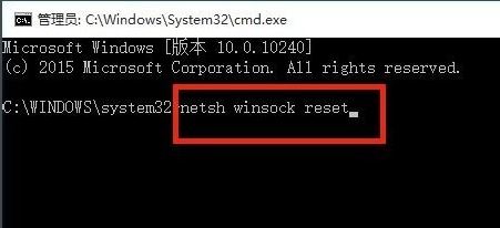 win10系統(tǒng)英文版上不了網怎么辦？win10英文版無法聯網解決方法