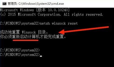 win10系統(tǒng)英文版上不了網怎么辦？win10英文版無法聯網解決方法