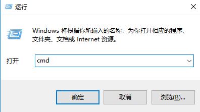win7關閉445端口命令是什么？455端口關閉教程