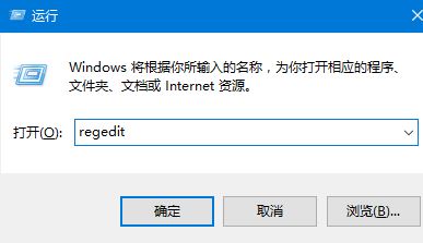 win10開機(jī)小鍵盤不亮怎么辦？讓win10開機(jī)默認(rèn)開啟小鍵盤設(shè)置教程