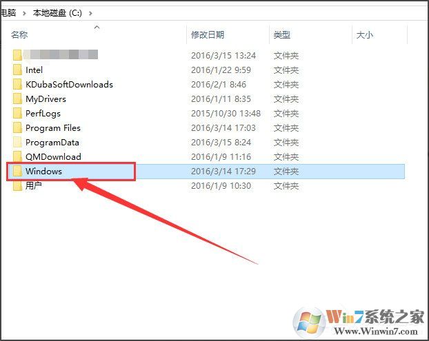Win10桌面背景在哪個(gè)文件夾？