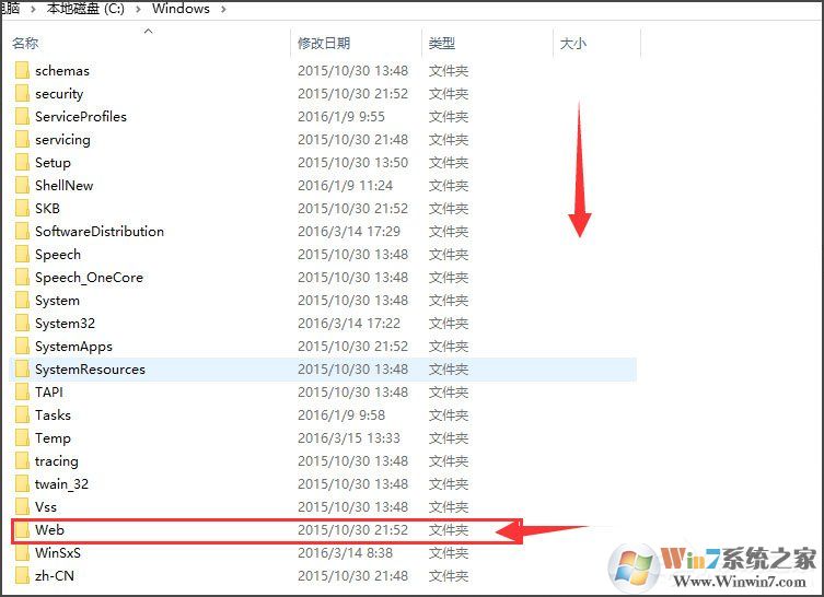 Win10桌面背景在哪個(gè)文件夾？
