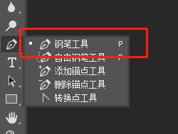 ps直線工具怎么用？教你ps如何使用直線工具畫(huà)直線