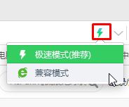 win10系統(tǒng)360瀏覽器acfun視頻無(wú)法顯示的解決方法