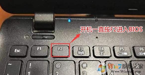 華為筆記本怎么進(jìn)bios？華為筆記本進(jìn)BIOS方法