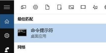 win10網(wǎng)頁打開502 bad gateway錯(cuò)誤怎么辦？（已解決）