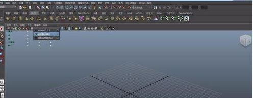 maya2018 viewcude不見怎么辦？（已解決）