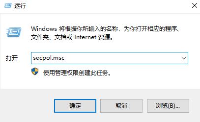 txupd.exe 損壞的圖像怎么辦？txupd.exe 應用程序錯誤修復方法