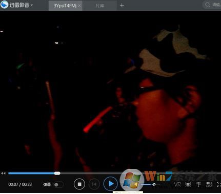 百度網(wǎng)盤視頻在線播放放不出該怎么辦？（已解決）