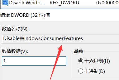 win10自帶游戲怎么刪？教你刪除win10自帶游戲教程