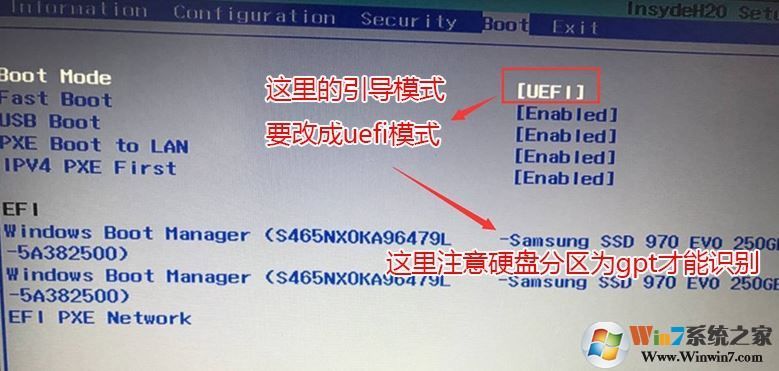聯(lián)想拯救者15isk怎么改win7？聯(lián)想拯救者15isk預裝win10改win7教程