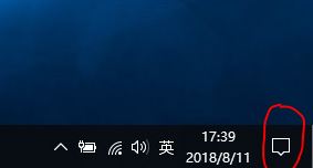 win10怎么投影到此電腦呢？投影到此電腦設(shè)置教程