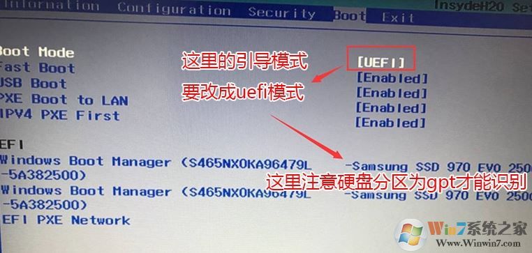 聯(lián)想小新700怎么裝win7？聯(lián)想小新700換nvme固態(tài)裝win7教程