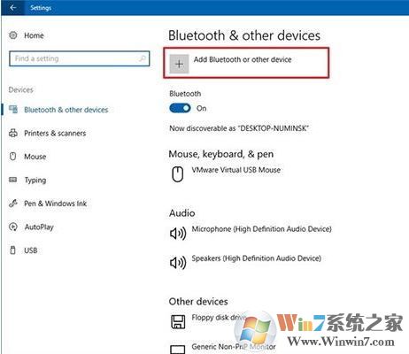 win10第二屏幕檢測不到怎么辦？（已解決）