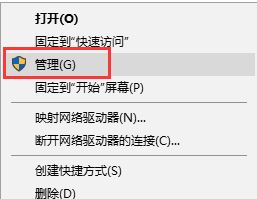 win10系統(tǒng)故障日志怎么查看？教你win10查看系統(tǒng)日志教程