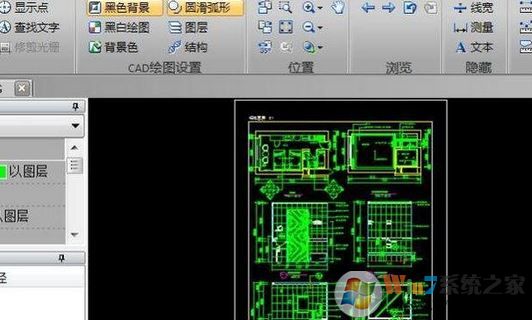 cad2009為什么設(shè)置不了極軸角度？cad極軸角度設(shè)置方法