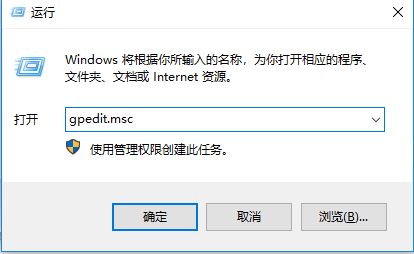win10任務(wù)欄上無法顯示固定的程序怎么辦？（解決方法）