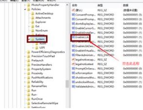 win7 ps無(wú)法拖拽圖片怎么辦？無(wú)法拖拽圖片到ps的解決方法