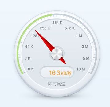 win7網(wǎng)頁加載緩慢怎么辦？網(wǎng)頁打開緩慢優(yōu)化方法