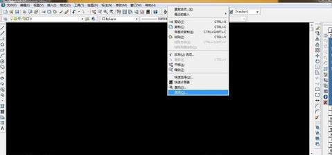 cad十字光標(biāo)不見了怎么辦？cad不顯示十字光標(biāo)的解決方法