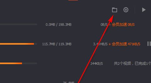 騰訊視頻的視頻如何下載到電腦上？教你如何下載騰訊視頻