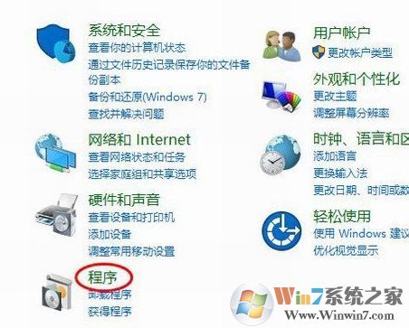 win10 1809網(wǎng)絡看不到其他電腦怎么辦？（已解決）
