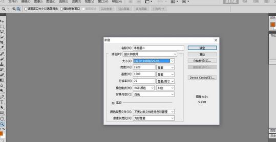 ae怎么導(dǎo)入psd?教你After Effects打開ps文件方法