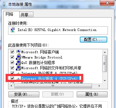 英雄聯(lián)盟：登錄時遇到了一個預(yù)期之外的錯誤怎么辦？（已解決）