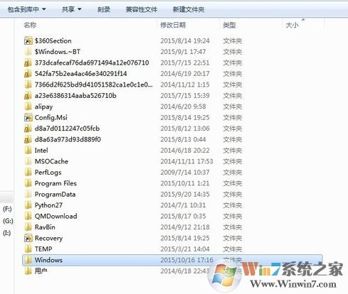 win7打印任務(wù)自動消失怎么辦？打印任務(wù)自動消失打印機(jī)沒反應(yīng)的解決方法