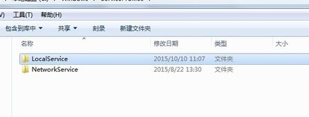 win7打印任務(wù)自動消失怎么辦？打印任務(wù)自動消失打印機(jī)沒反應(yīng)的解決方法