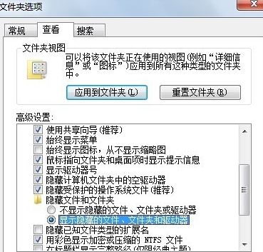 win7打印任務(wù)自動消失怎么辦？打印任務(wù)自動消失打印機(jī)沒反應(yīng)的解決方法