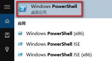 win10打開軟件老是提示無響應(yīng)怎么辦？（已解決）