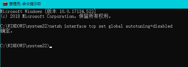 win10系統(tǒng)進(jìn)行下載電腦卡頓怎么辦？（已解決）