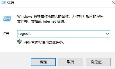 win10重命名文件要刷新才能顯示怎么辦？（已解決）