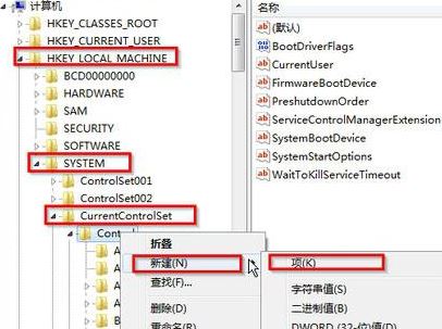 win10重命名文件要刷新才能顯示怎么辦？（已解決）