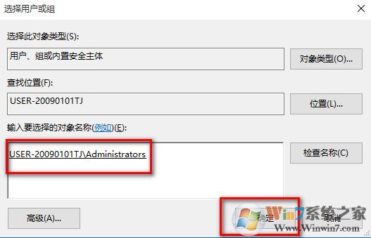 win10 quick access怎么禁用？教你關(guān)閉quick access功能的方法