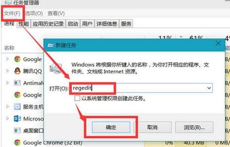 win10 desktop位置不可用怎么辦？（圖文解決方法）