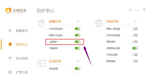 win7移動硬盤找不到怎么辦？無法識別移動硬盤的解決方法