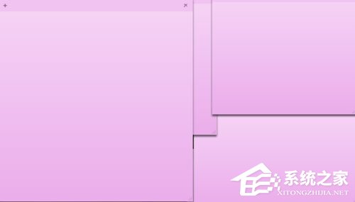 Win7桌面便簽怎么設(shè)置？Win7桌面便簽設(shè)置方法