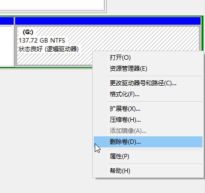 win10系統(tǒng)非系統(tǒng)盤顯示“系統(tǒng)”該怎么辦？（解決教程）